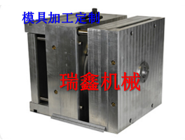 模具加工定制